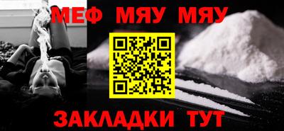 каннабис Ливны
