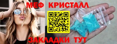 марки nbome Лесосибирск