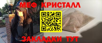 марки nbome Лесосибирск