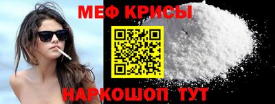 каннабис Ливны