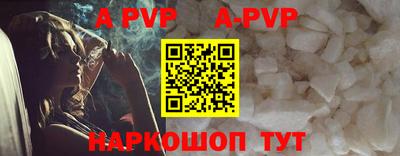 марки nbome Лесосибирск