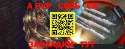 марки nbome Лесосибирск