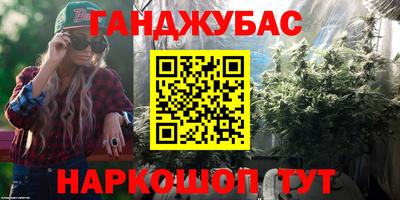 марки nbome Лесосибирск