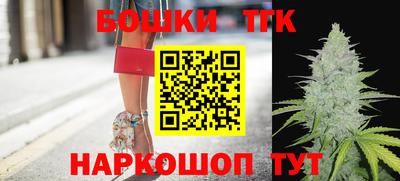 мяу мяу мука Ликино-Дулёво