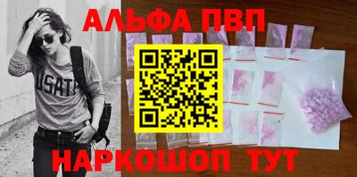 марки nbome Лесосибирск