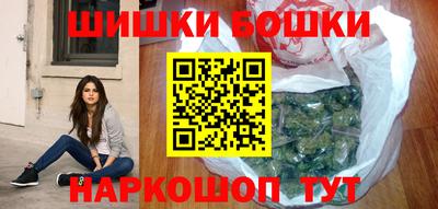 марки nbome Лесосибирск