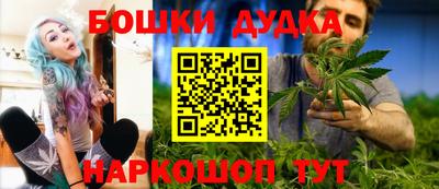 мяу мяу мука Ликино-Дулёво