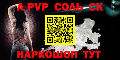 мяу мяу мука Ликино-Дулёво
