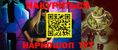 мяу мяу мука Ликино-Дулёво
