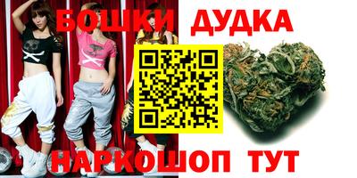 марки nbome Лесосибирск