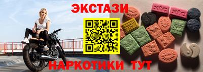 каннабис Ливны