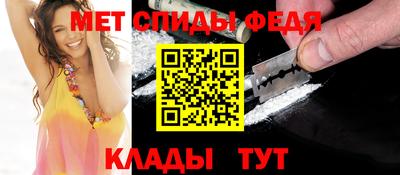 марки nbome Лесосибирск