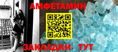 мяу мяу мука Ликино-Дулёво