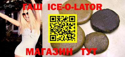мяу мяу мука Ликино-Дулёво
