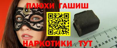 марки nbome Лесосибирск