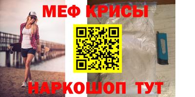 марки nbome Лесосибирск