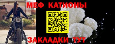 каннабис Ливны