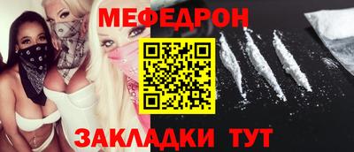 марки nbome Лесосибирск
