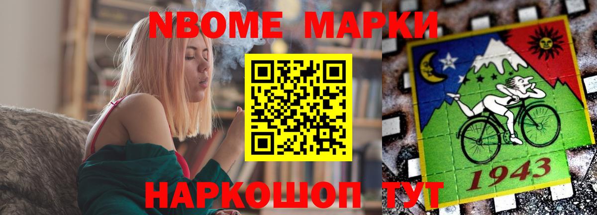 Лсд 25 экстази  ЛСД экстази ecstasy  Вход с VPN  Ейск  Лсд 25 экстази ecstasy 